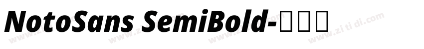 NotoSans SemiBold字体转换